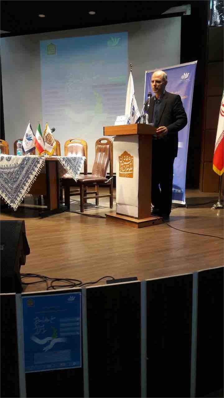 سخنرانی در همایش انجمن علمی مطالعات صلح ایران