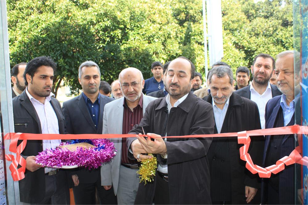 افتتاح مرکز رشد دانشگاه مازندران-1391